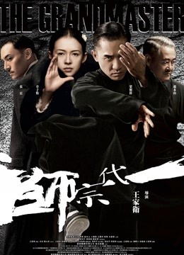 [1V 40P/326MB]貓女之白絲